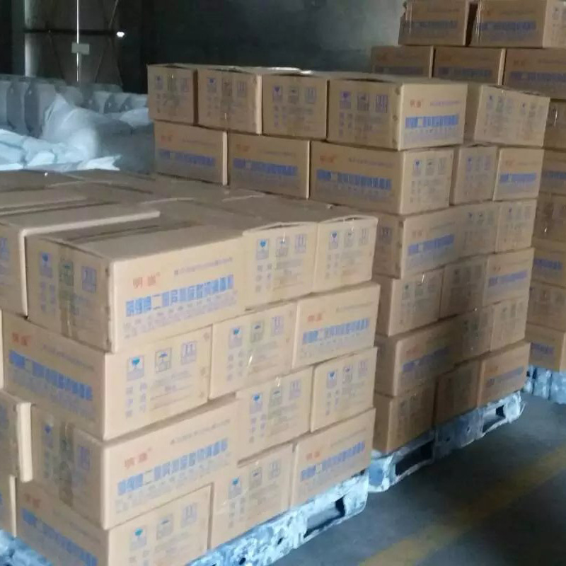 明强牌消毒粉消毒剂消毒漂白商用学校宠物消毒液JBH