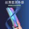华为荣耀10陶瓷钢化膜青春版全屏覆盖x10高清防摔爆原装手机贴膜 荣耀10青春版 全屏原装[普通钢化膜]2片装