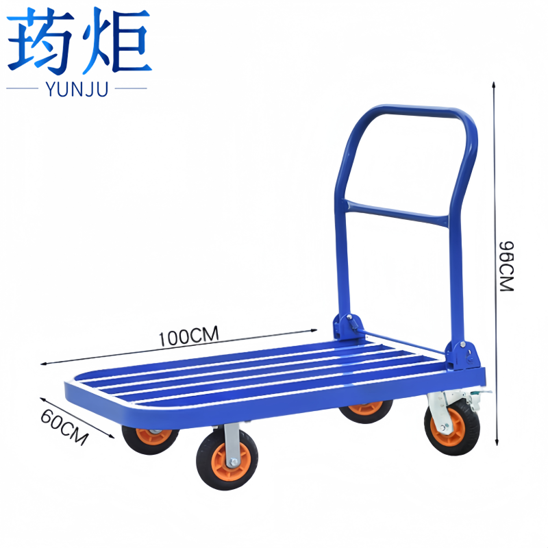 荺炬搬运车100*60cm(8寸刹车轮)个高清大图
