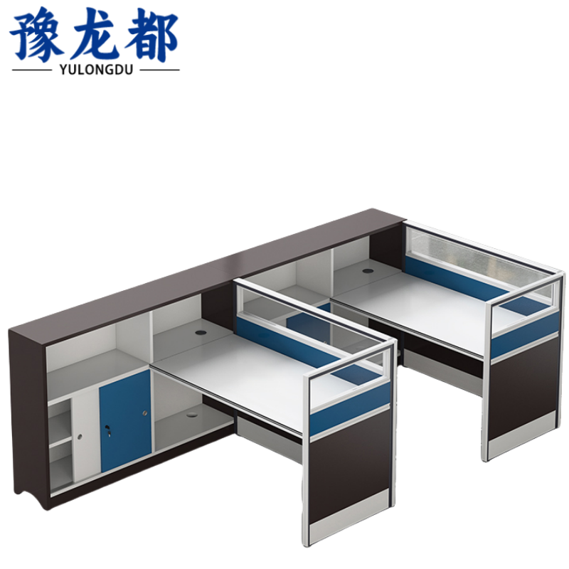 豫龙都职工桌F型张高清大图