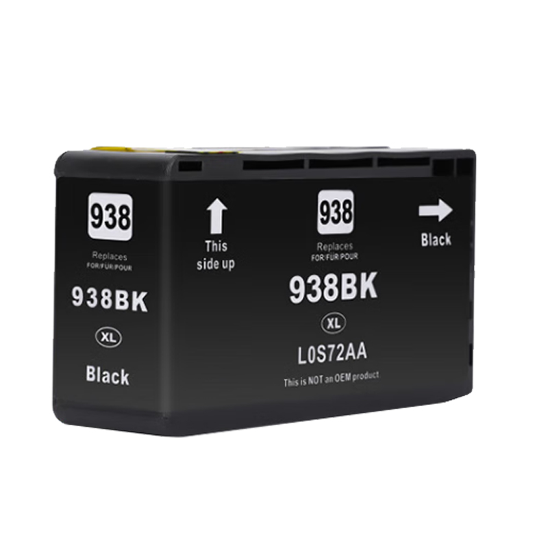 唯世墨盒938 蓝支高清大图