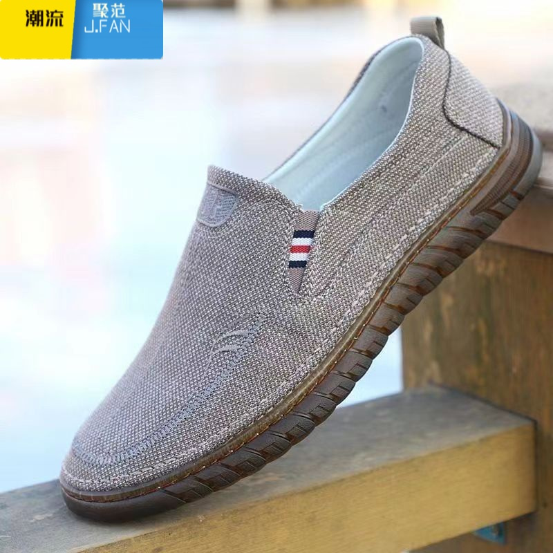 聚范老北京布鞋男款牛筋底布鞋一脚蹬男鞋休闲中老年爸爸鞋鞋耐磨