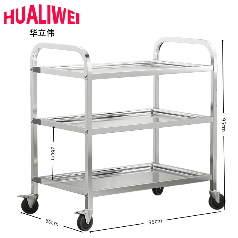 华立伟高清大图