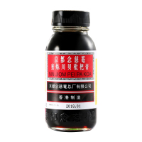 京都念慈菴 蜜炼川贝枇杷膏 150ml*1瓶/盒 润肺化痰 止咳平喘 利咽 生津补气 调心降火 用于伤风咳嗽 咽喉干痒