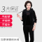 锋非凡品牌妈妈秋冬装外套金丝绒加绒加厚套装女2020新款中老年双面绒时尚潮流休闲洋气保暖防寒宽松大码运动服女三件套