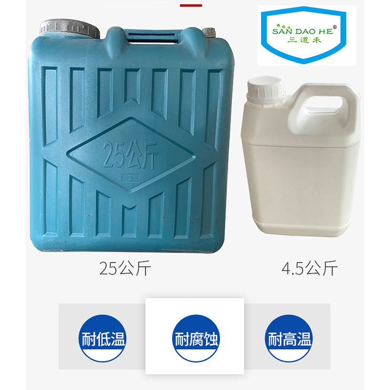 三道禾聚氨酯发泡胶水 不锈钢橱柜门专用胶 优质款4.5斤高清大图