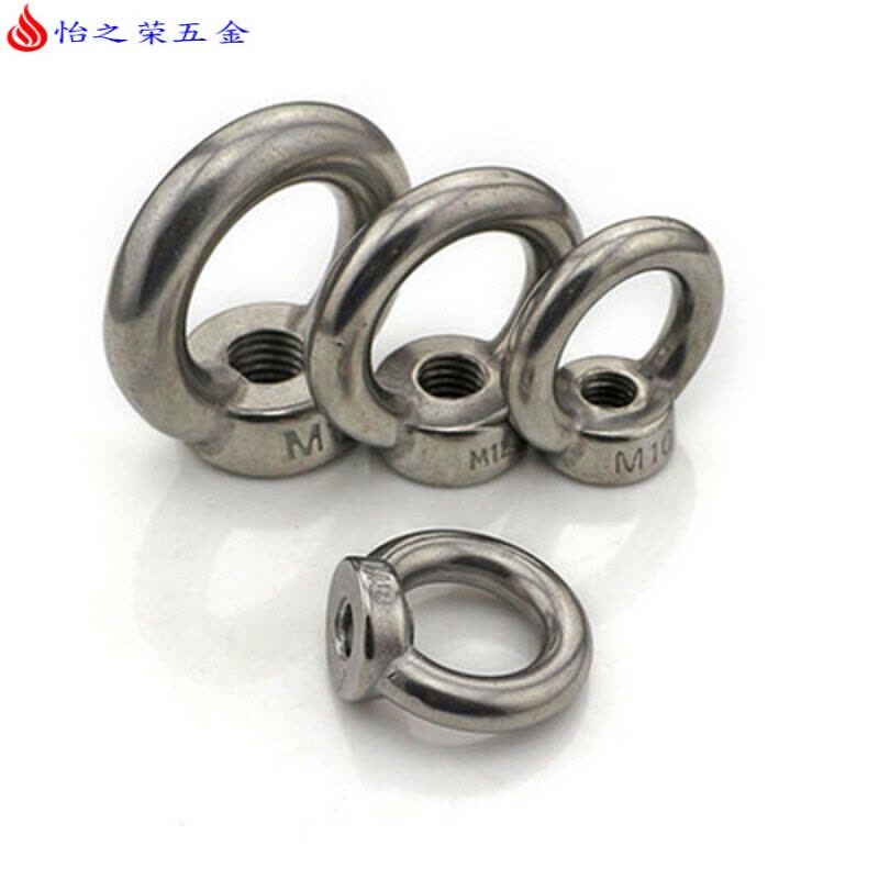 304不锈钢吊环螺母 吊环螺丝螺杆 吊母M3M4M5M6M8M10M12M14M16M20图片