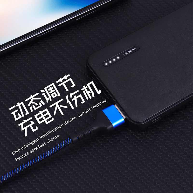 【以换代修】ASPOR 5000毫安充电宝移动电源 双向快充双输入输出聚合物电芯 小巧便携苹果华为小米三星VIVO通用黑