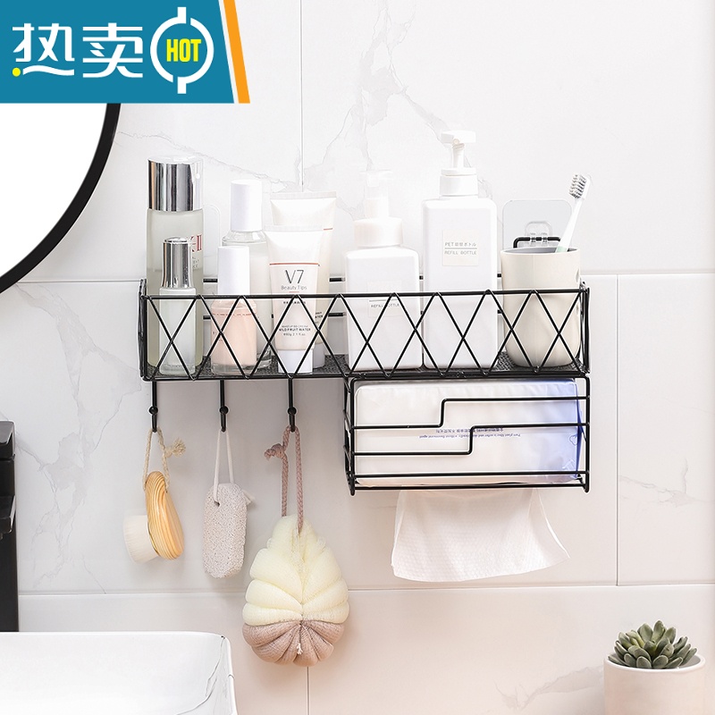 敬平洗脸巾置物架卫生间洗漱台浴室厕所洗手间墙上壁挂式免打孔收纳盒 黑色大号-长方形[可收纳洗脸巾、卸妆水等]浴室置物架高清大图