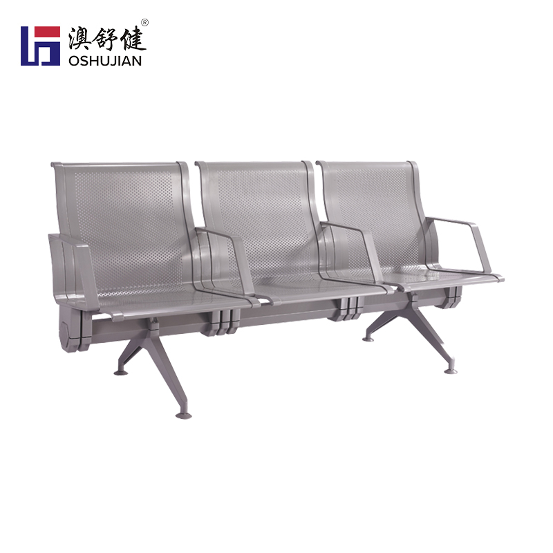 机场椅医院候诊椅公共连排椅高铁车站火车站等候椅 澳舒健 三人位排椅SJ9086-3 张高清大图
