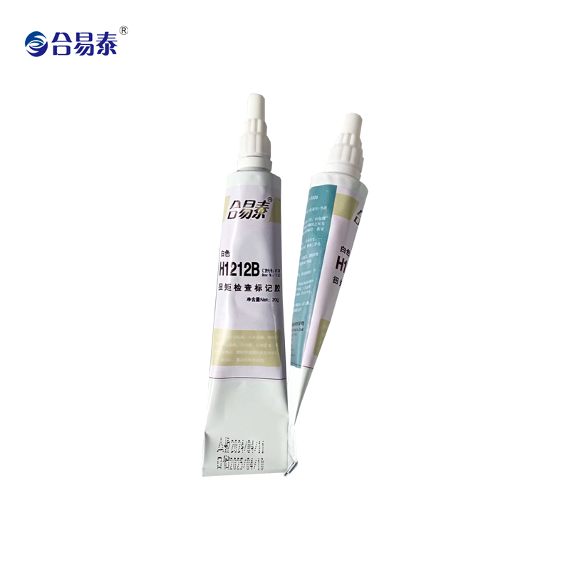 合易泰 扭矩检查标记胶 H1212B 20g*2支 盒高清大图