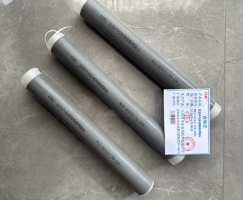 CIAC 冷缩户内电缆终端头 NLS-35/3.3(240-400) 套高清大图