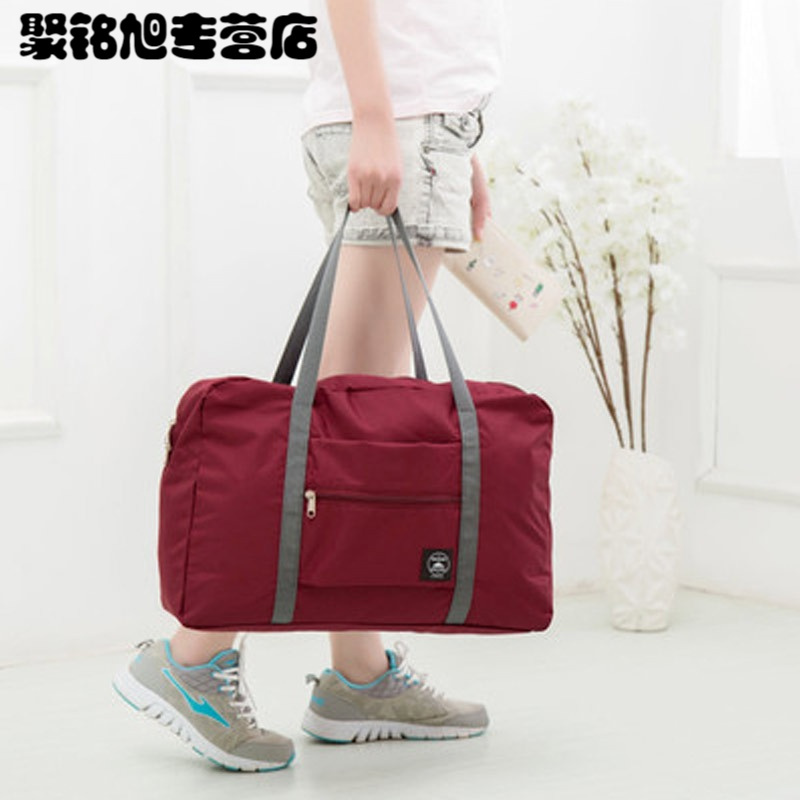 旅行包行李衣服收纳折叠衣物袋子大整理袋旅游便携手提收纳包储物包置物袋收纳袋整理袋生活外出清洁便携袋收纳用品