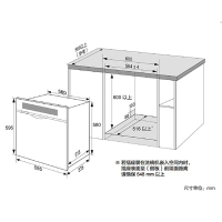 松下(Panasonic)家用嵌入式抽屉式洗碗机 高温除菌强力烘干一体机嵌入式8套大容量NP-60F1MKA