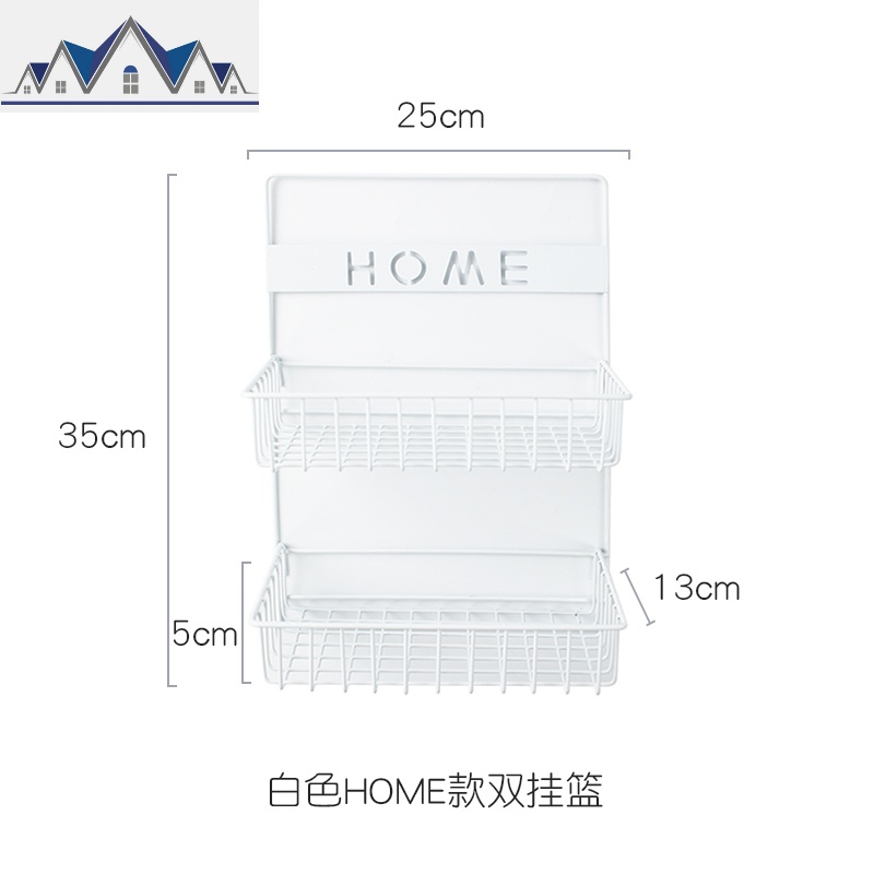 墙上置物架壁挂式免打孔挂墙双层挂篮宿舍神器床头厨房收纳架墙壁_3_218 白色home款双层挂篮2层