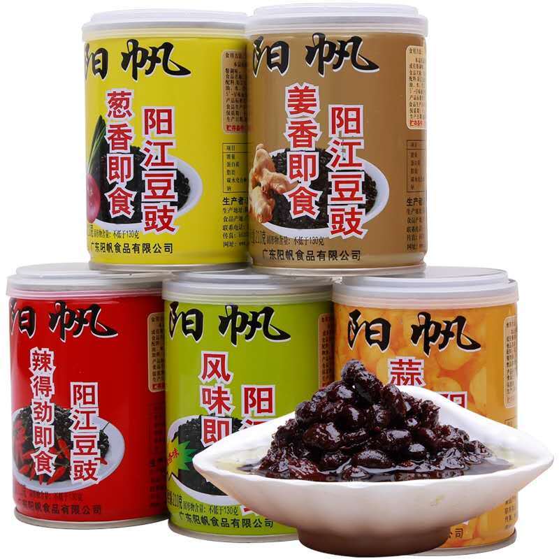阳帆牌即食豆豉易拉罐礼合1260g豆豉中秋送礼佳品豉味浓香风味独特鲜美可口绿绿食品