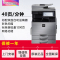 夏普(SHARP)SF-S402RC彩色A3激光打印机复印机数码复合机A3A4多功能打印复印扫描一体机(标配含输稿器+一层纸盒)