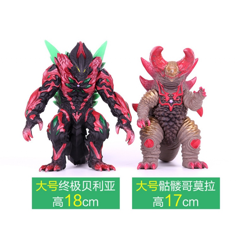 软胶奥特曼怪兽玩具人偶泰兰特捷德银河极恶贝利亚罗布对决绝版 深灰色任选10只软胶怪兽高清大图
