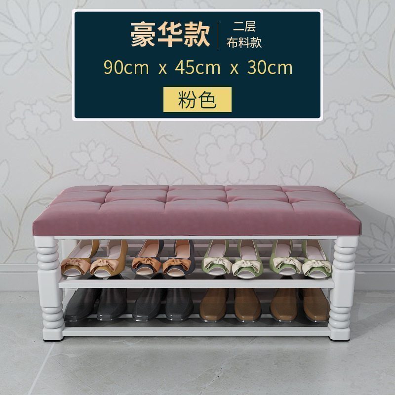 美帮汇创意收纳鞋架多功能换鞋凳家用口储物柜可坐沙发长方形置物凳子 豪华款-粉色绒布【90*45*30】其他