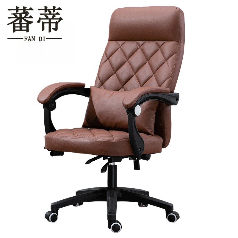 蕃蒂转椅琥珀色把高清大图