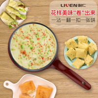 利仁(Liven)薄饼机家用网红款春卷机自制春卷皮电饼铛不粘涂层球面烤盘薄饼铛烤鸭饼机不粘涂层BC-11红