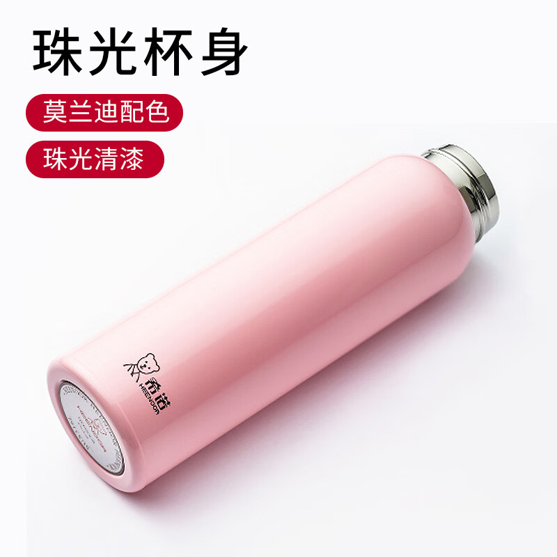 希诺(HEENOOR)弹盖真空杯200ml-XN-3038高清大图