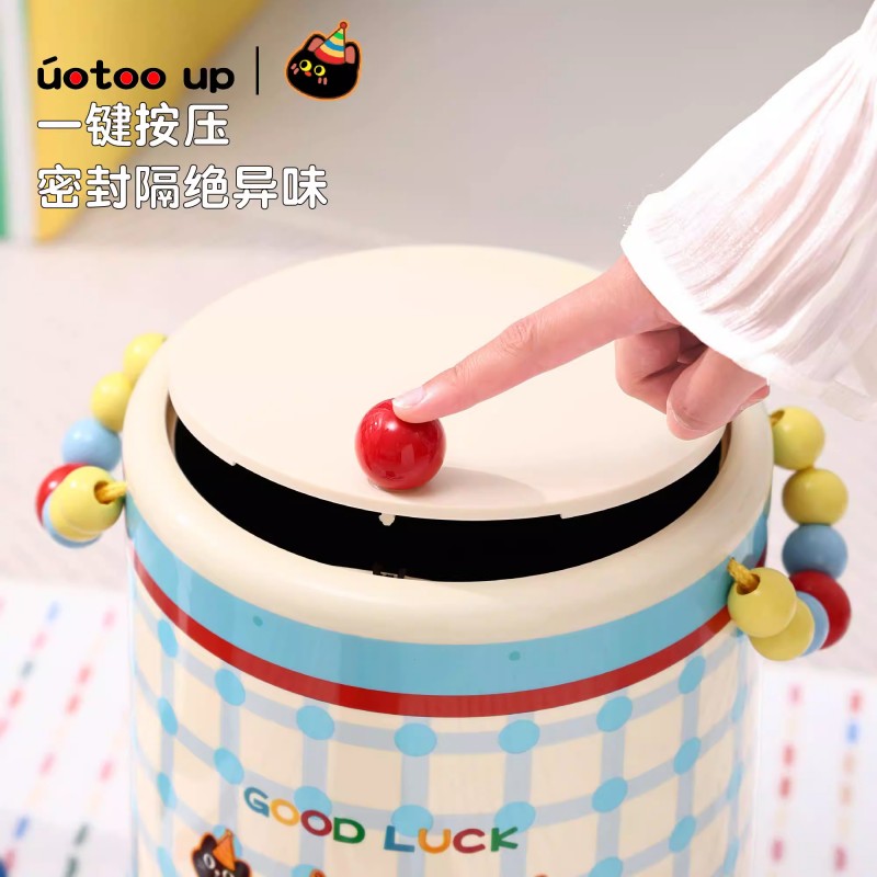 中屹得 高颜值轻奢多巴胺风可爱客厅卧室带盖卫生间桶 个高清大图