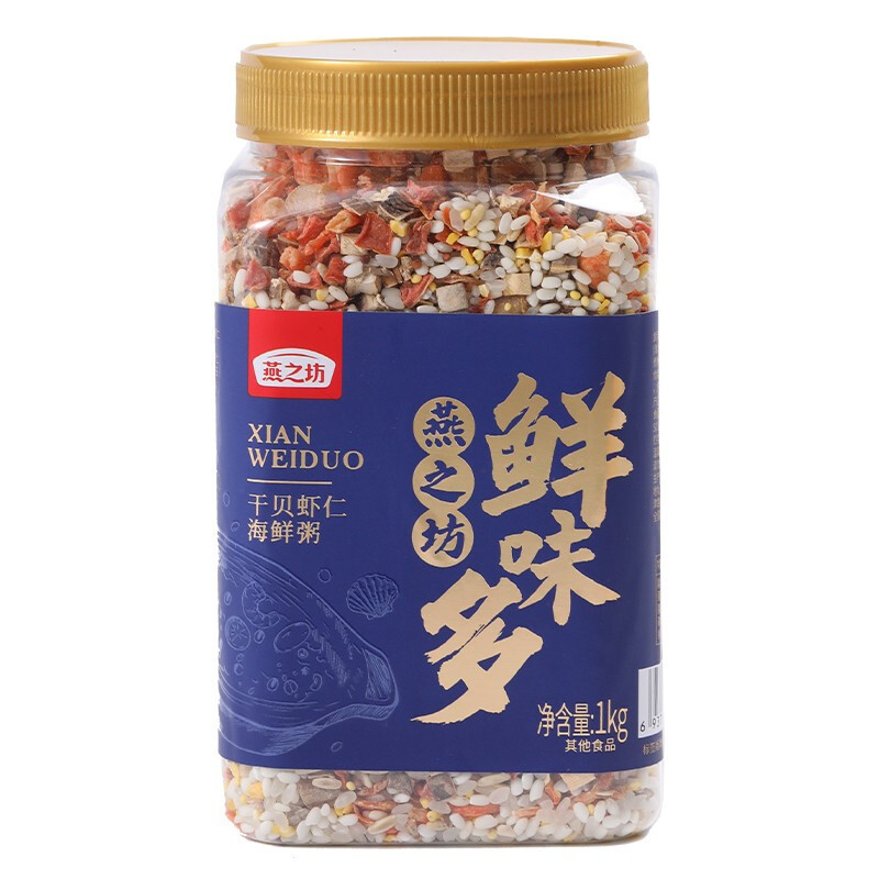 燕之坊干贝虾仁海鲜粥1kg