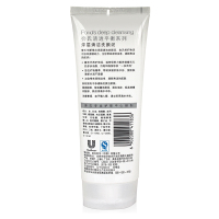 旁氏清透平衡系列深层清洁洗颜泥100g