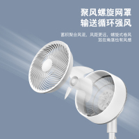 海信(Hisense)空气循环扇三档风速旋钮调节上下左右摇头台式电风扇落地家用轻音立式涡轮对流电扇FXJ-AN2501