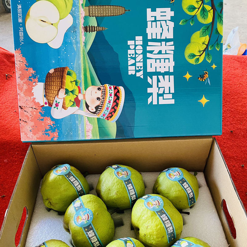希礼盛水果生鲜云南古树蜂糖梨 礼盒装净重6-6.5,8个【单果:350-450克/个】中秋送礼天地盖礼盒