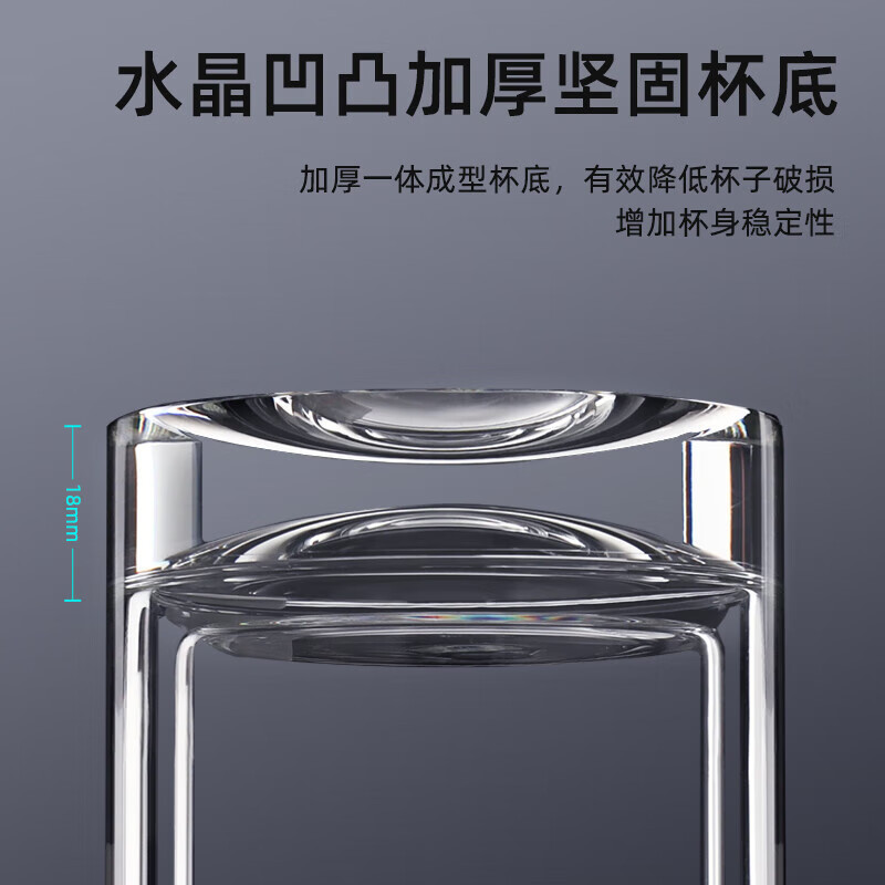 水宜生 380ml弱碱滤芯玻璃杯 双层隔热泡茶杯 纯钛高档水晶杯 防烫商务富氢水杯 耐高温杯子 G601高清大图