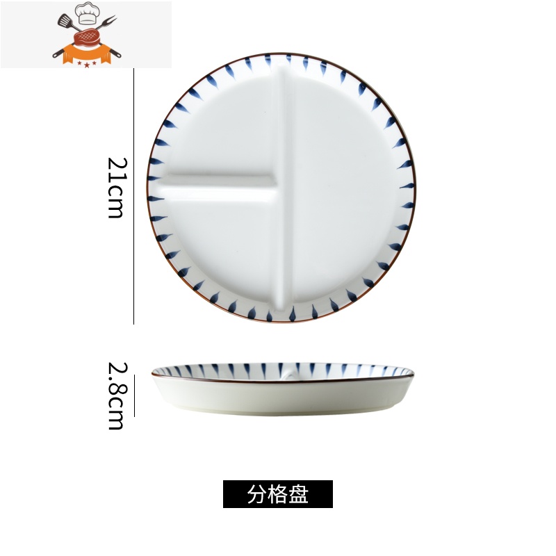 敬平日式创意三格分餐盘家用陶瓷分格盘菜盘一人食早餐盘碟子餐具套装高清大图