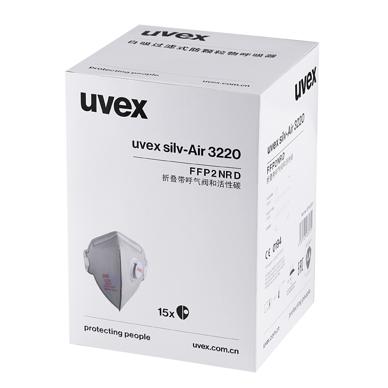 德国uvex FFP2 N95活性炭口罩装修PM2.5防护防雾霾防甲醛厨房油烟 防臭防异味