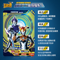 奥特曼拼图卡片 一盒秋季尊享版金卡全套收藏册卡牌双人卡ur 豪华版240张+传奇版160张(★抽签名卡/sp卡)