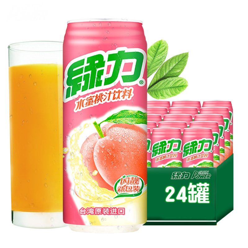 绿力水蜜桃汁490ml*24瓶/整箱装 原装进口 饮用水 饮料