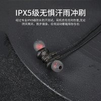 魅阁 B7 蓝牙无线耳机 降噪运动手机耳机入耳式双耳颈挂挂脖 oppo红米小米荣耀华为安卓苹果手机通用