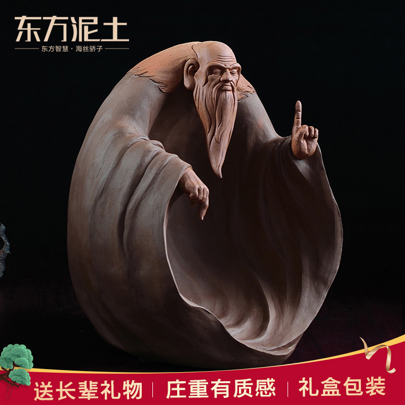原创设计紫砂陶瓷摆件 博古架书房书架装饰工艺品 三维工匠高清大图