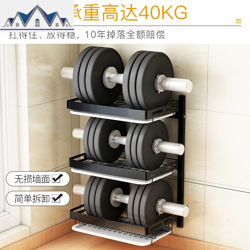 免打孔厨房置物架壁挂式碗碟架不锈钢沥水碗筷晾放碗盘架收纳架盒 三维工匠高清大图