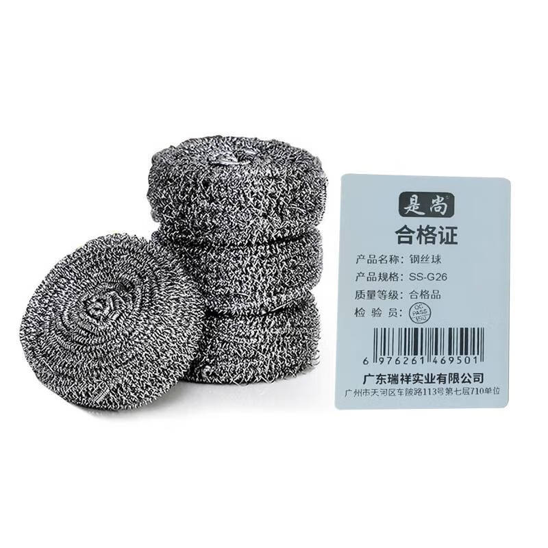 是尚 钢丝球 SS-G26/个高清大图