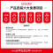 海尔智家Leader 电热水器50升2200W速热M式新鲜注水 安全防电墙LEC5001-20X1
