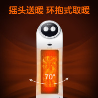 格力(GREE)取暖器NTFD-X6020暖风机家用省电宿舍取暖器立式摇头电暖气速热烤火炉电暖器