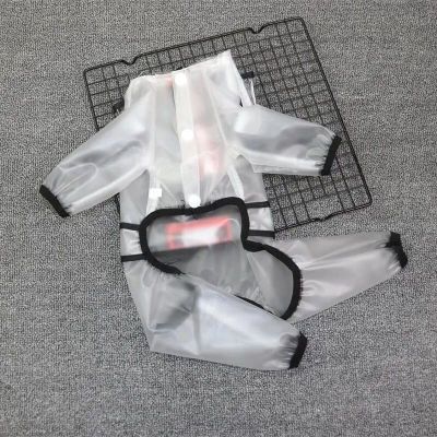 透明雨衣 XS胸30cm背20cm约1-2斤 狗狗雨衣泰迪比熊柯基小型犬四脚防水全包雨披宠物小狗狗雨天衣服