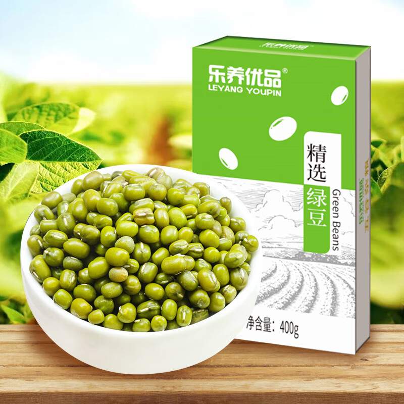 乐养优品 五谷杂粮礼盒3100g高清大图