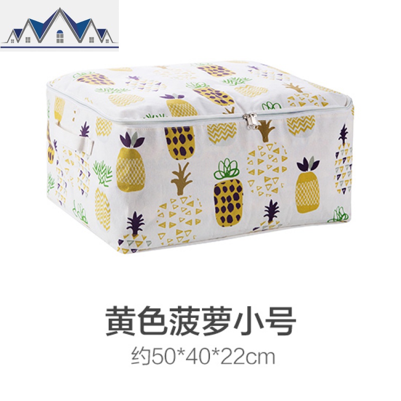 装被子的巨无霸收纳袋巨能装家用大号棉被衣物整理袋搬家打包袋子 三维工匠收纳包高清大图