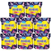 倍舒特超吸收甜睡裤纤薄裤型卫生巾2片装8包超长夜用绵柔安心睡裤
