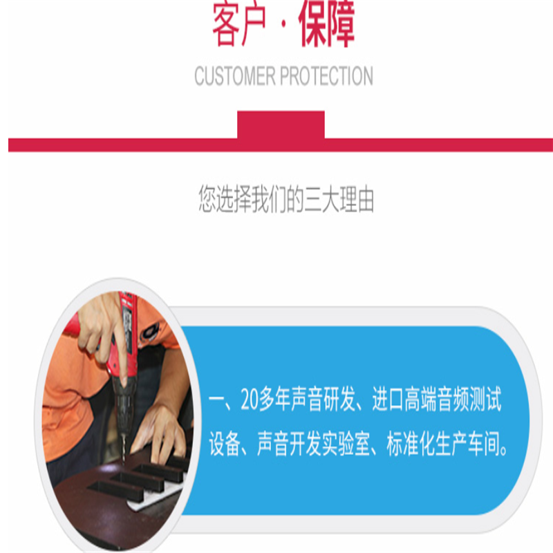 有康YK1-287E节奏师琴C儿童玩具户外高清大图