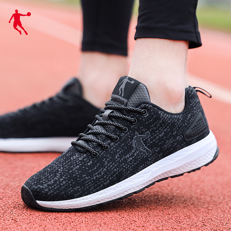 运动户外>运动鞋>跑步鞋>乔丹(qiaodan)>乔丹(qiaodan)跑步鞋>800_800