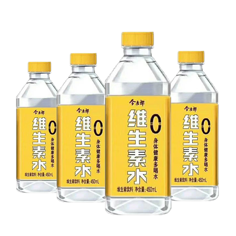 今麦郎维生素水小瓶装饮品便捷饮料450ml瓶装解渴饮料