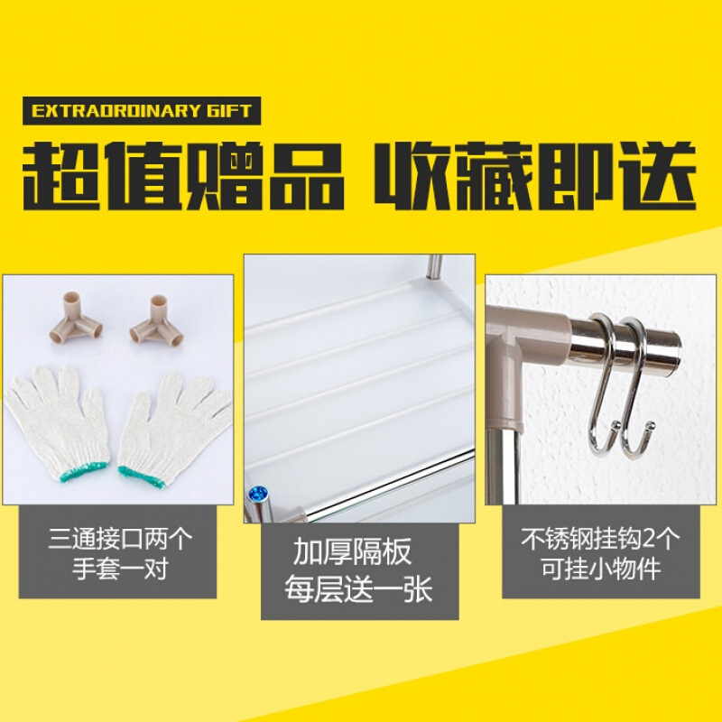 多层加厚不锈钢卫生间洗脸盆架子落地式厕所浴室洗手间收纳置物架壹德壹
